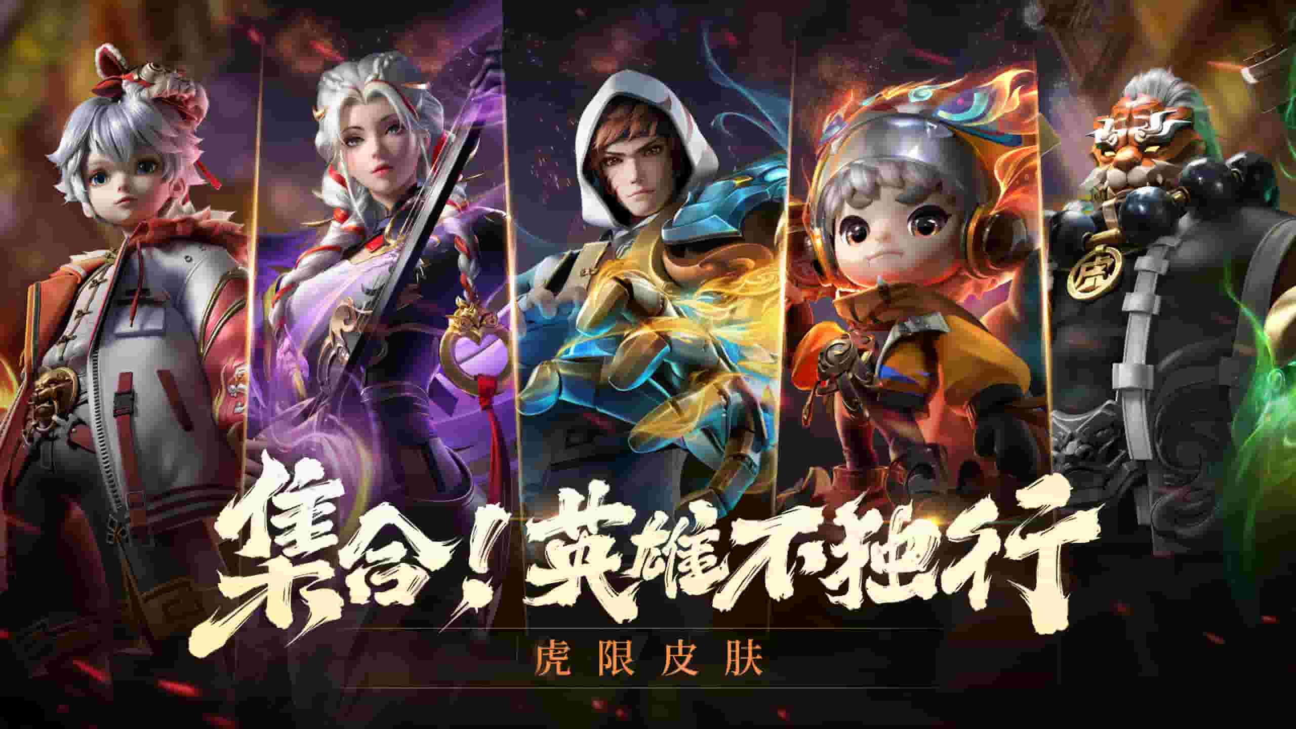 明日之后，武士进阶之路——2020年全新攻略